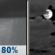 Tonight: Widespread Rain Showers then Mostly Cloudy